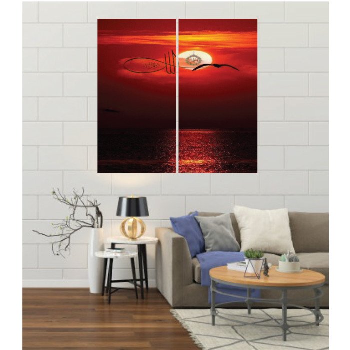 Wall Frames 2 Pieces Set Canvas – Digitally Printed Wall Canvas F-189