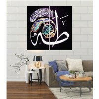 Wall Frames 2 Pieces Set Canvas – Digitally Printed Wall Canvas F-191