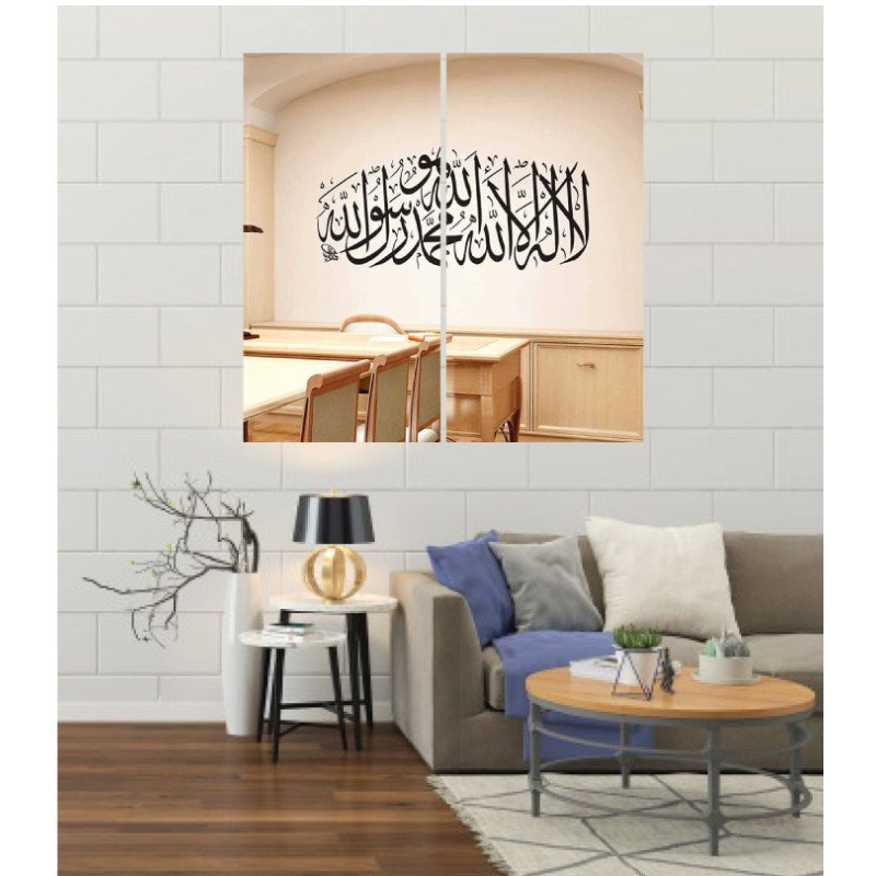 Wall Frames 2 Pieces Set Canvas – Digitally Printed Wall Canvas F-197 view 1