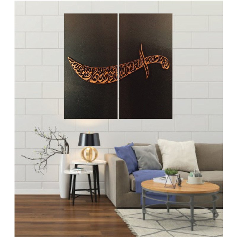 Wall Frames 2 Pieces Set Canvas – Digitally Printed Wall Canvas F-2 view 1