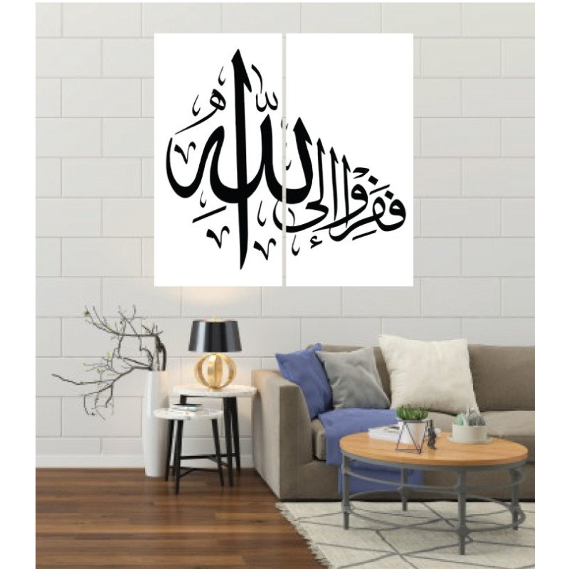 Wall Frames 2 Pieces Set Canvas – Digitally Printed Wall Canvas F-27 view 1