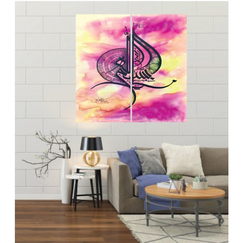 Wall Frames 2 Pieces Set Canvas – Digitally Printed Wall Canvas F-28 view 1