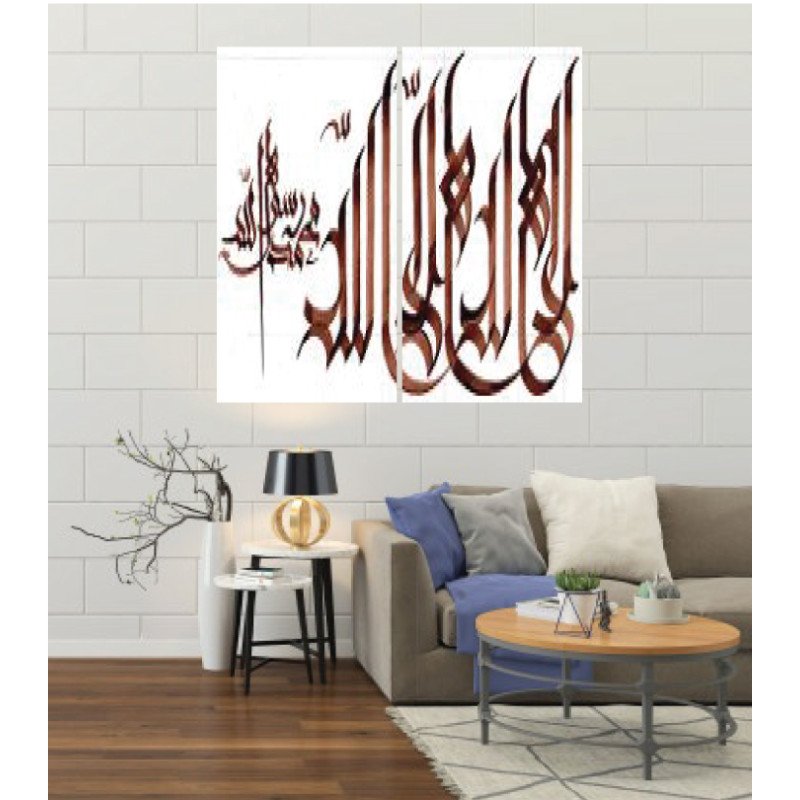 Wall Frames 2 Pieces Set Canvas – Digitally Printed Wall Canvas F-29 view 1