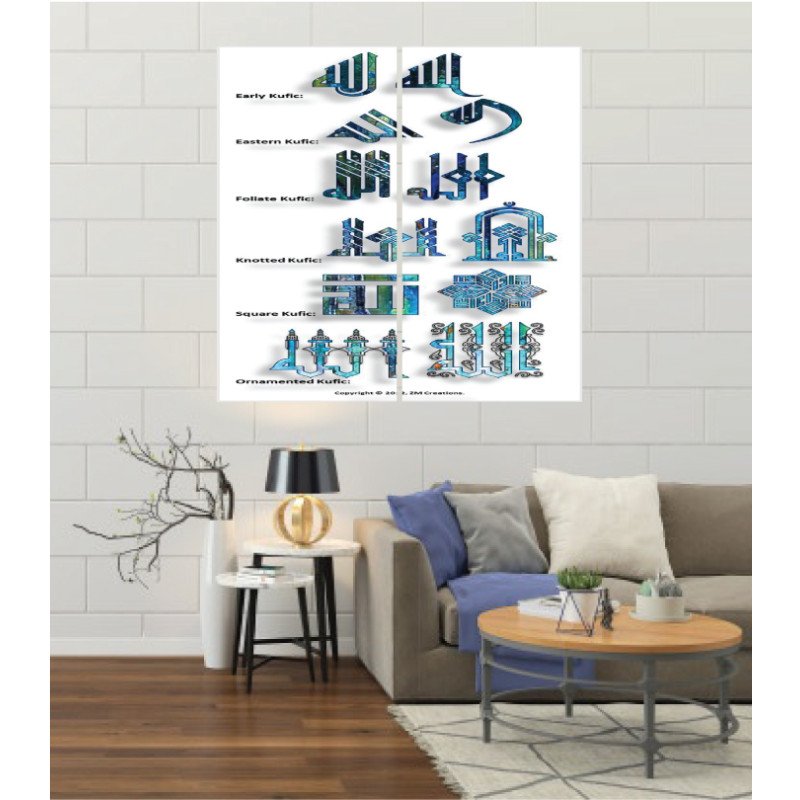 Wall Frames 2 Pieces Set Canvas – Digitally Printed Wall Canvas F-36 view 1