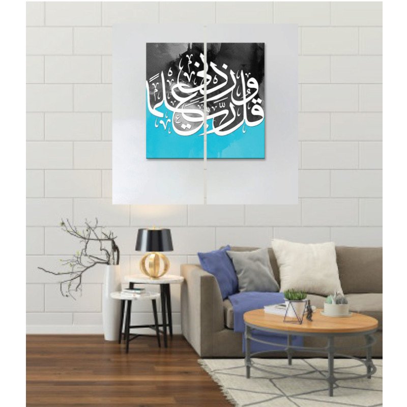 Wall Frames 2 Pieces Set Canvas – Digitally Printed Wall Canvas F-38 view 1