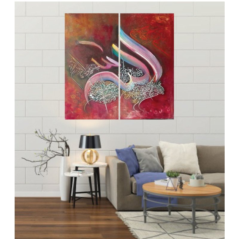 Wall Frames 2 Pieces Set Canvas – Digitally Printed Wall Canvas F-41 view 1