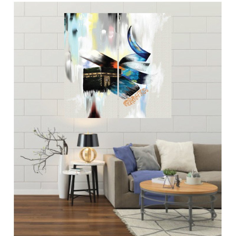 Wall Frames 2 Pieces Set Canvas – Digitally Printed Wall Canvas F-45 view 1