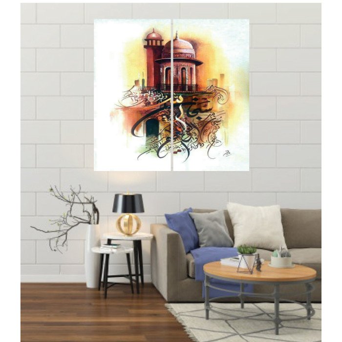 Wall Frames 2 Pieces Set Canvas – Digitally Printed Wall Canvas F-47 Wall Frames 2 Pieces Set Canvas – Digitally Printed Wall Canvas F-47