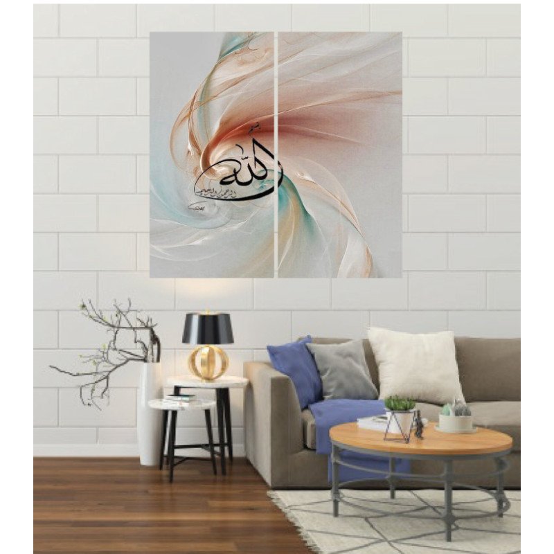 Wall Frames 2 Pieces Set Canvas – Digitally Printed Wall Canvas F-55 view 1