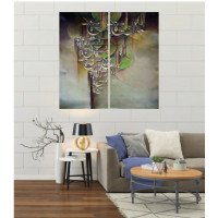 Wall Frames 2 Pieces Set Canvas – Digitally Printed Wall Canvas F-57
