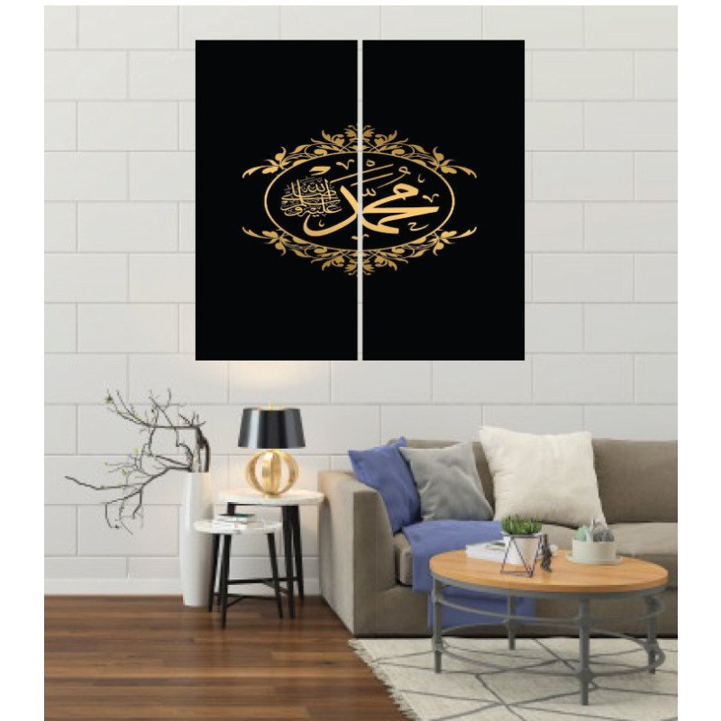 Wall Frames 2 Pieces Set Canvas – Digitally Printed Wall Canvas F-58 view 1