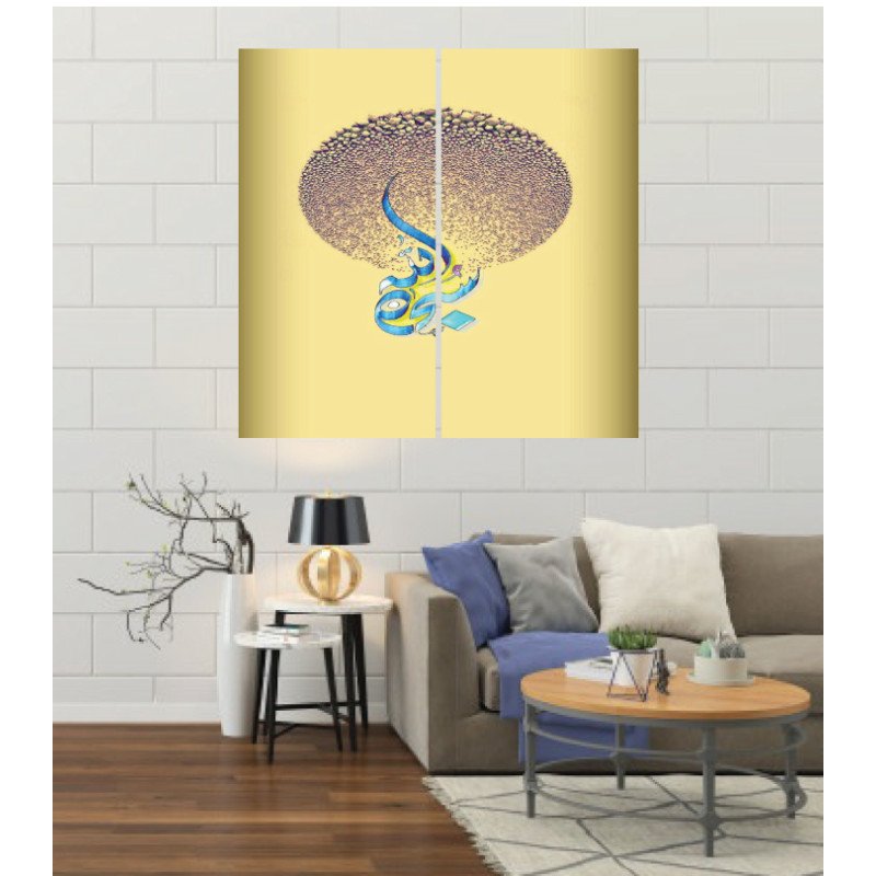 Wall Frames 2 Pieces Set Canvas – Digitally Printed Wall Canvas F-59 view 1