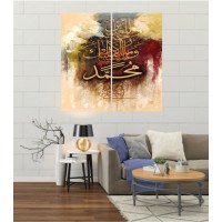 Wall Frames 2 Pieces Set Canvas – Digitally Printed Wall Canvas F-6