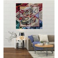 Wall Frames 2 Pieces Set Canvas – Digitally Printed Wall Canvas F-69