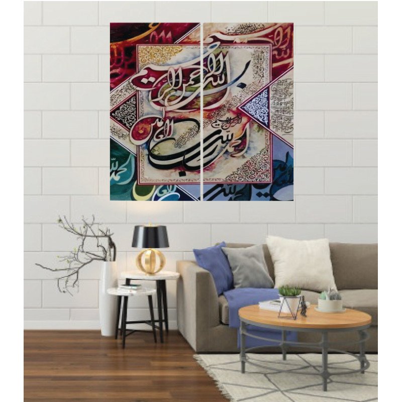 Wall Frames 2 Pieces Set Canvas – Digitally Printed Wall Canvas F-69 view 1