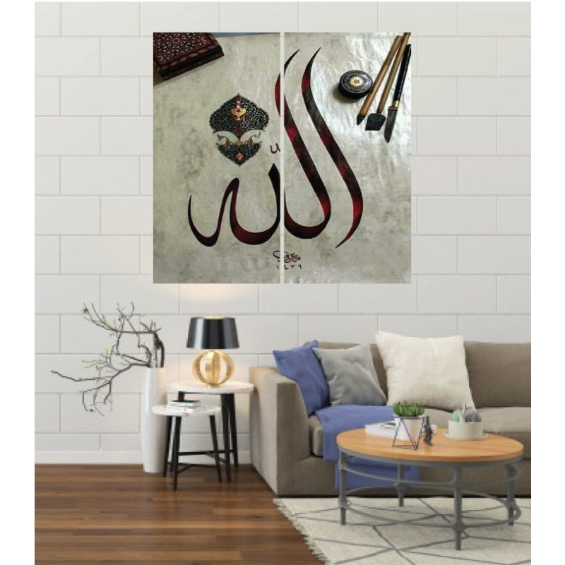 Wall Frames 2 Pieces Set Canvas – Digitally Printed Wall Canvas F-7 view 1