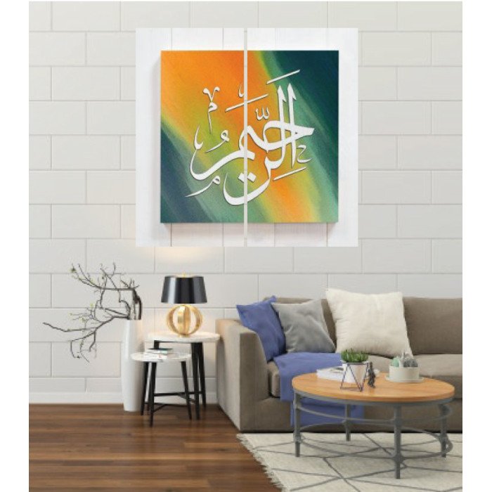 Wall Frames 2 Pieces Set Canvas – Digitally Printed Wall Canvas F-70