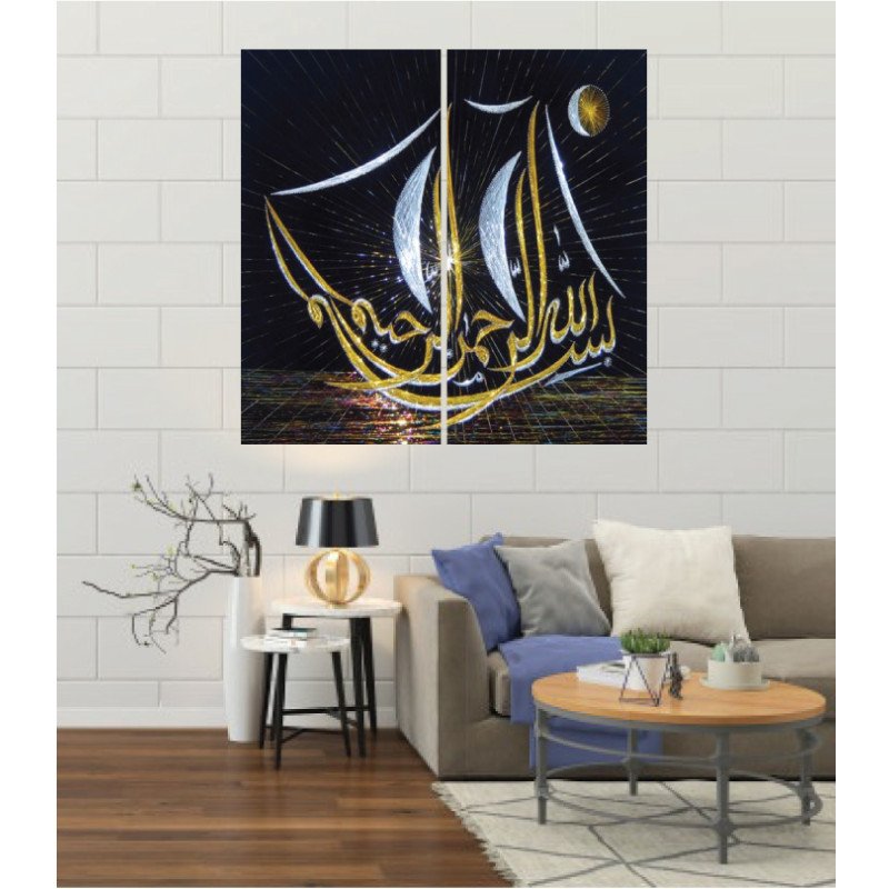 Wall Frames 2 Pieces Set Canvas – Digitally Printed Wall Canvas F-72 view 1