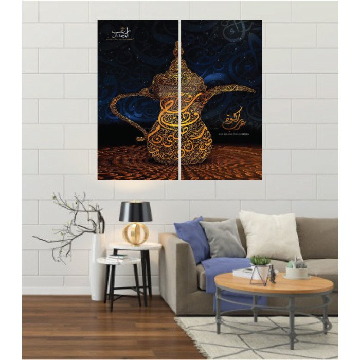 Wall Frames 2 Pieces Set Canvas – Digitally Printed Wall Canvas F-79
