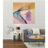 Wall Frames 2 Pieces Set Canvas – Digitally Printed Wall Canvas F-81