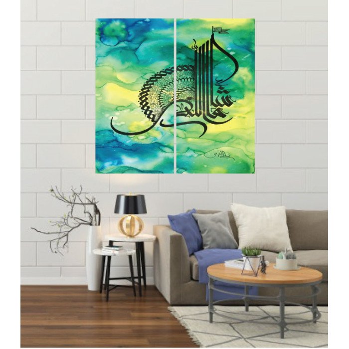 Wall Frames 2 Pieces Set Canvas – Digitally Printed Wall Canvas F-82