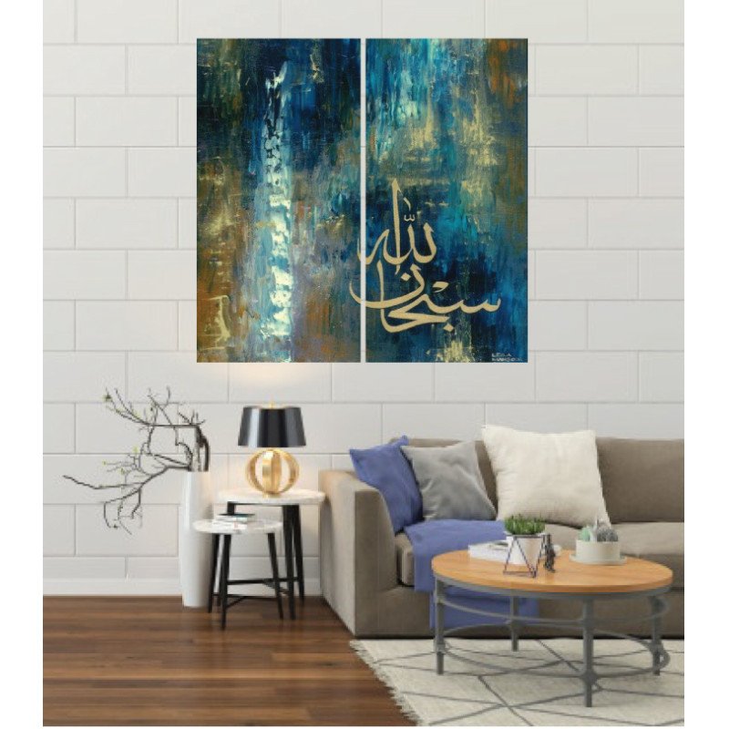 Wall Frames 2 Pieces Set Canvas – Digitally Printed Wall Canvas F-83 view 1