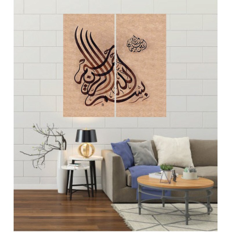 Wall Frames 2 Pieces Set Canvas – Digitally Printed Wall Canvas F-84 view 1