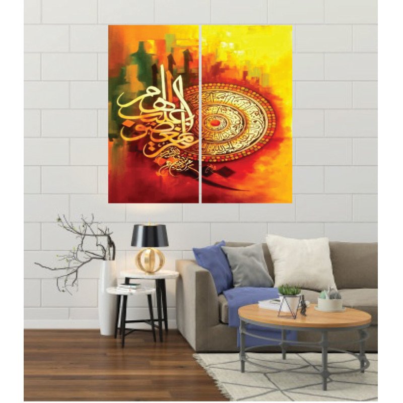 Wall Frames 2 Pieces Set Canvas – Digitally Printed Wall Canvas F-86 view 1