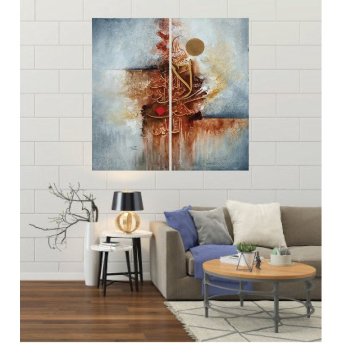 Wall Frames 2 Pieces Set Canvas – Digitally Printed Wall Canvas F-89