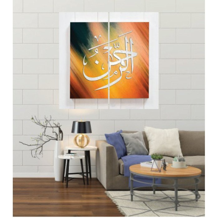 Wall Frames 2 Pieces Set Canvas – Digitally Printed Wall Canvas F-91