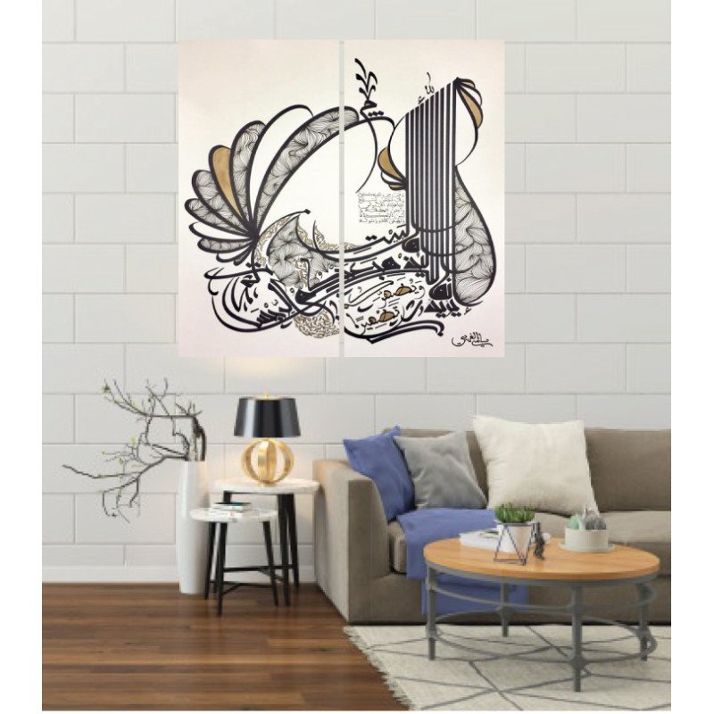 Wall Frames 2 Pieces Set Canvas – Digitally Printed Wall Canvas F-94 view 1