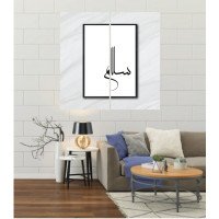 Wall Frames 2 Pieces Set Canvas – Digitally Printed Wall Canvas F-97