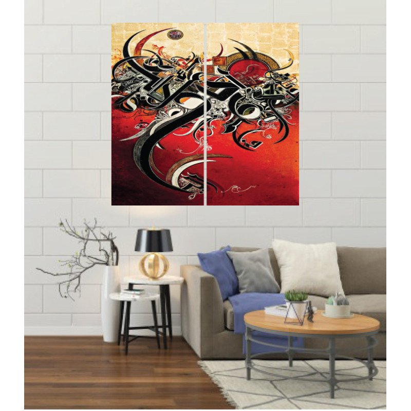 Wall Frames 2 Pieces Set Canvas – Digitally Printed Wall Canvas F-99 view 1