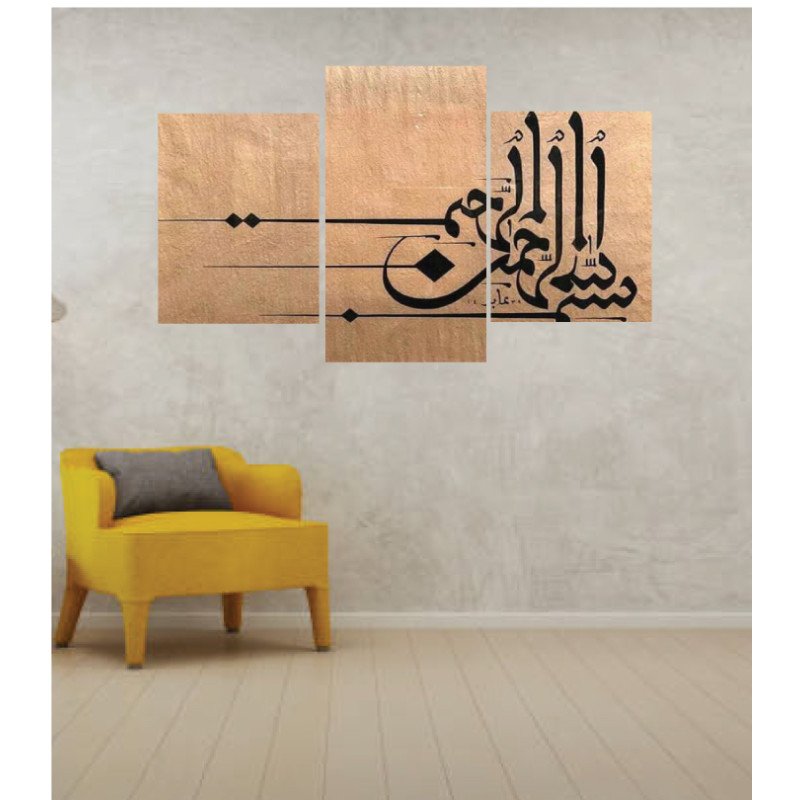 Wall Frames 3 Pieces Set Canvas – Digitally Printed Wall Canvas TI-146 view 1