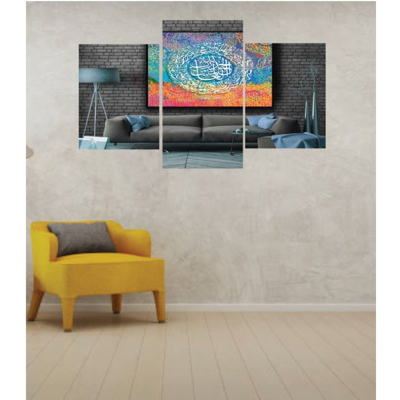 Wall Frames 3 Pieces Set Canvas – Digitally Printed Wall Canvas TI-15 view 1