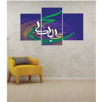 Wall Frames 3 Pieces Set Canvas – Digitally Printed Wall Canvas TI-151