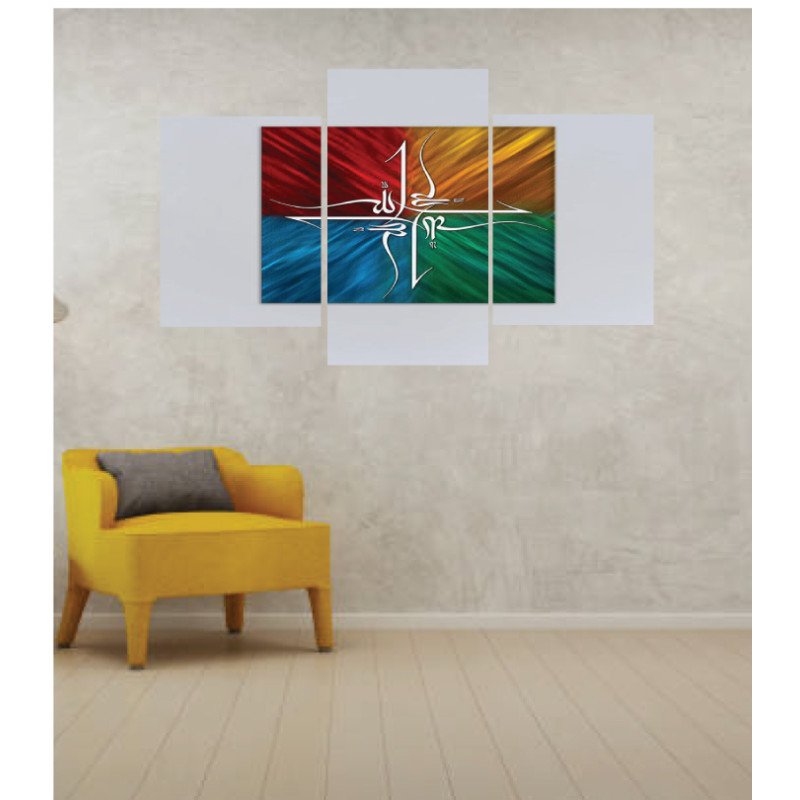 Wall Frames 3 Pieces Set Canvas – Digitally Printed Wall Canvas TI-166 view 1