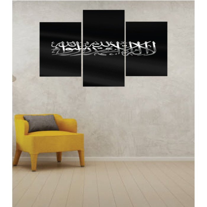 Wall Frames 3 Pieces Set Canvas – Digitally Printed Wall Canvas TI-181 Wall Frames 3 Pieces Set Canvas – Digitally Printed Wall Canvas TI-181