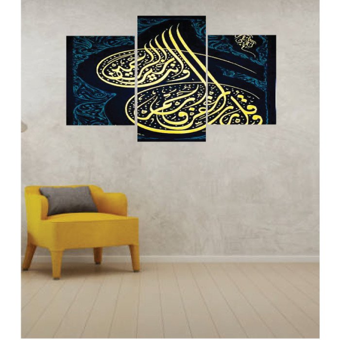 Wall Frames 3 Pieces Set Canvas – Digitally Printed Wall Canvas TI-32