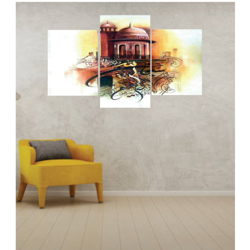 Wall Frames 3 Pieces Set Canvas – Digitally Printed Wall Canvas TI-47 view 1