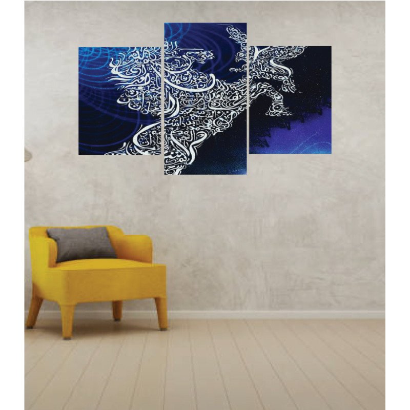 Wall Frames 3 Pieces Set Canvas – Digitally Printed Wall Canvas TI-62 view 1