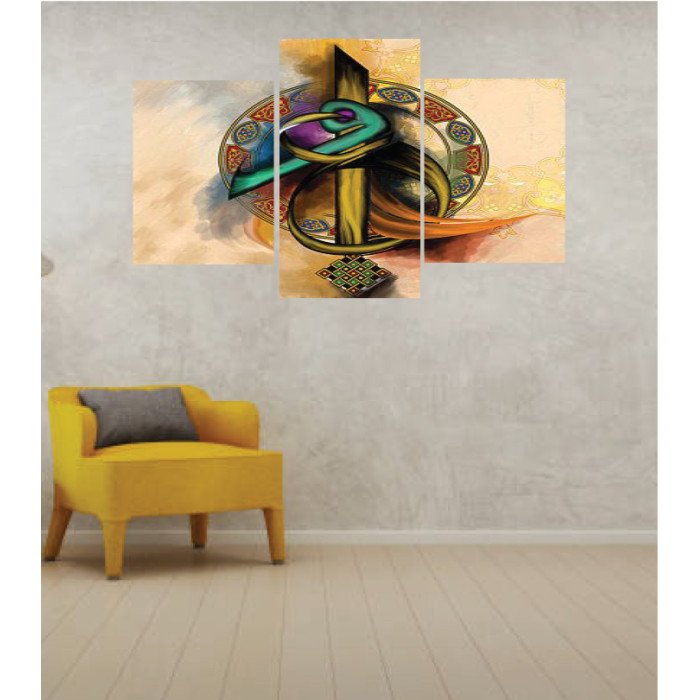 Wall Frames 3 Pieces Set Canvas – Digitally Printed Wall Canvas TI-68