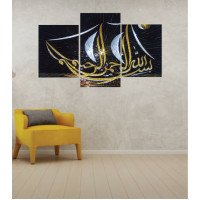 Wall Frames 3 Pieces Set Canvas – Digitally Printed Wall Canvas TI-72