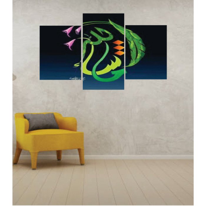 Wall Frames 3 Pieces Set Canvas – Digitally Printed Wall Canvas TI-74