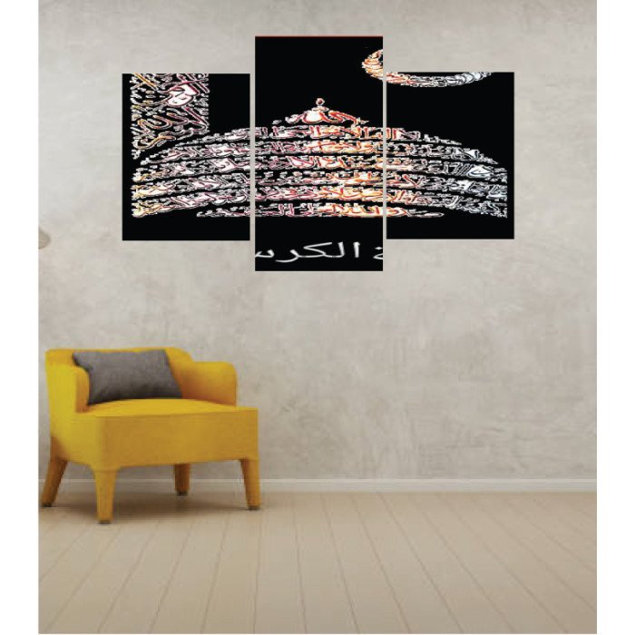 Wall Frames 3 Pieces Set Canvas – Digitally Printed Wall Canvas TI-80