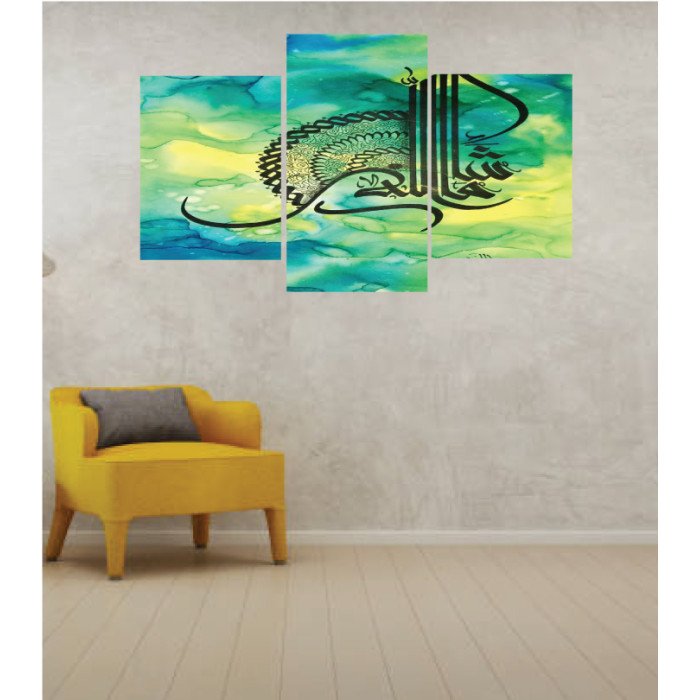 Wall Frames 3 Pieces Set Canvas – Digitally Printed Wall Canvas TI-82
