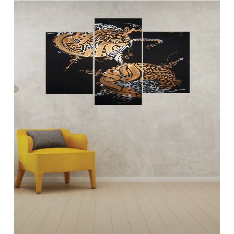 Wall Frames 3 Pieces Set Canvas – Digitally Printed Wall Canvas TI-85 view 1