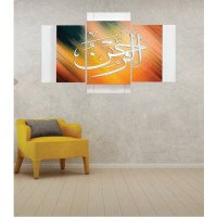 Wall Frames 3 Pieces Set Canvas – Digitally Printed Wall Canvas TI-91