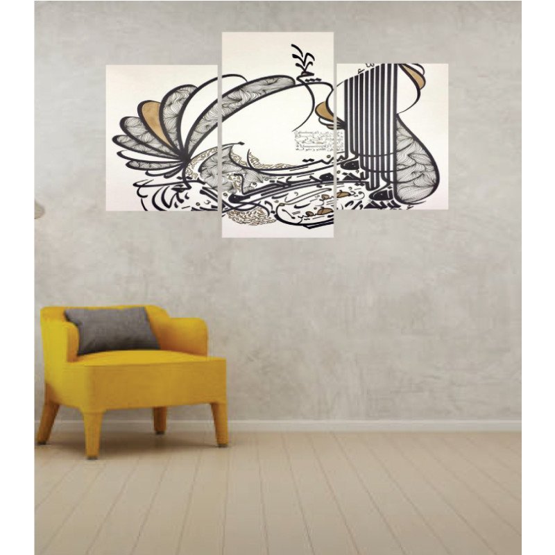 Wall Frames 3 Pieces Set Canvas – Digitally Printed Wall Canvas TI-94 view 1