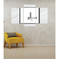 Wall Frames 3 Pieces Set Canvas – Digitally Printed Wall Canvas TI-97